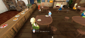 16代目シトラス(353年02日)