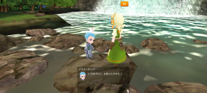 16代目シトラス(353年03日～353年04日)