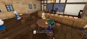 16代目シトラス(353年08日)