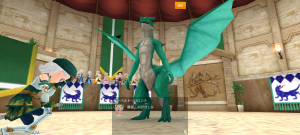 16代目シトラス(353年21日)