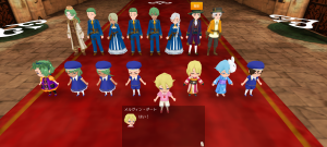 16代目シトラス(354年01日)