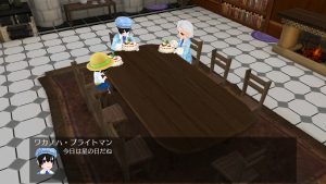 16代目シトラス(354年20日)