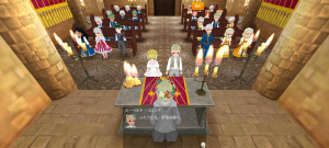 16代目シトラス(355年05日～355年07日)