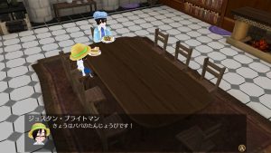 あけましておめでとうございます(2024年01月01日)