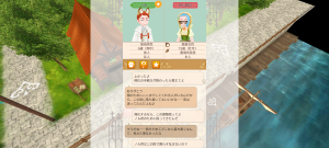 16代目シトラス(355年09日～355年17日)