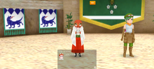 16代目シトラス(355年20日)