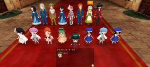 16代目シトラス(356年01日)