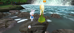 16代目シトラス(356年02日)