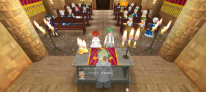 16代目シトラス(356年05日～356年07日)