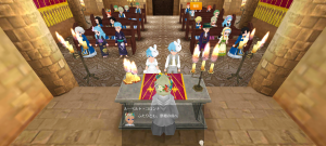 16代目シトラス(356年08日)