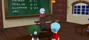 16代目シトラス(356年17日～356年19日)