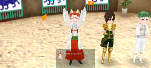 16代目シトラス(356年20日)