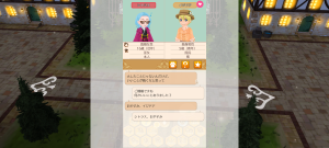 16代目シトラス(357年01日)