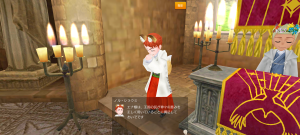 16代目シトラス(357年08日)