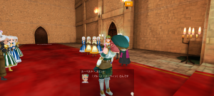 16代目シトラス(357年18日～357年19日)