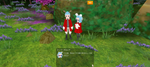 17代目イクス(358年06日～358年07日)