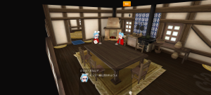 17代目イクス(358年08日)