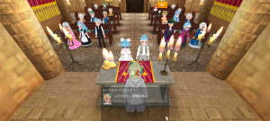 17代目イクス(358年12日)