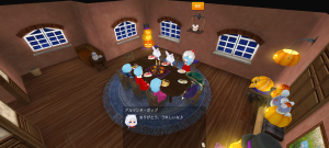 17代目イクス(358年21日～358年23日)