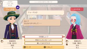 シトラスちゃん第7子チャレンジ