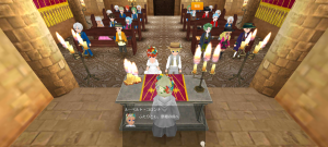 17代目イクス(359年05日～359年07日)