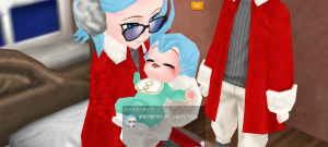 17代目イクス(359年18日～359年19日)