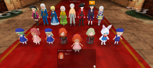 17代目イクス(360年01日)