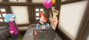 17代目イクス(360年02日～360年03日)