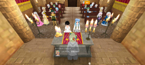 17代目イクス(360年09日～360年17日)