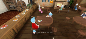 17代目イクス(360年18日～360年19日)