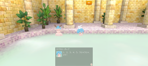 17代目イクス(361年02日～361年03日)