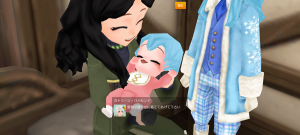 17代目イクス(361年09日～361年11日)