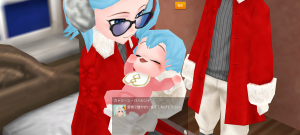 17代目イクス(361年12日～361年17日)