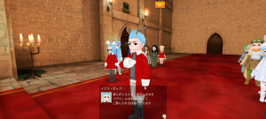 17代目イクス(361年18日～361年19日)