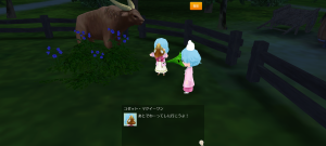 18代目カプホロ(362年19日～362年20日)