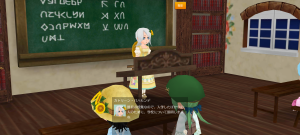 18代目カプホロ(363年02日～363年03日)