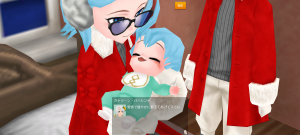 18代目カプホロ(363年09日～363年12日)