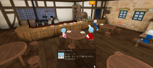 18代目カプホロ(363年17日～363年19日)