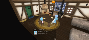 18代目カプホロ(363年21日～363年25日)