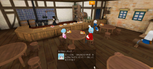 18代目カプホロ(364年08日)