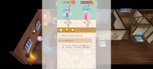 18代目カプホロ(364年12日～364年17日)