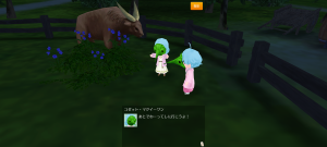 18代目カプホロ(364年20日)