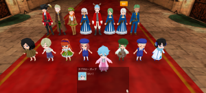 18代目カプホロ(365年01日)