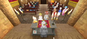 18代目カプホロ(365年04日～365年07日)