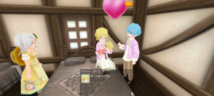 18代目カプホロ(366年02日～366年03日)