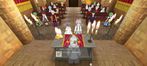 18代目カプホロ(366年04日～366年07日)