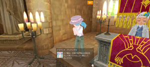 18代目カプホロ(366年08日)