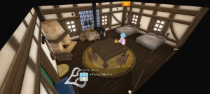 18代目カプホロ(366年30日)