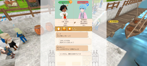 18代目カプホロ(367年06日～367年07日)