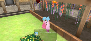 18代目カプホロ(367年11日)